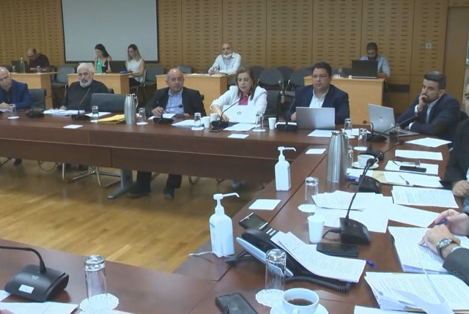 Επιτροπή Προσφύγων