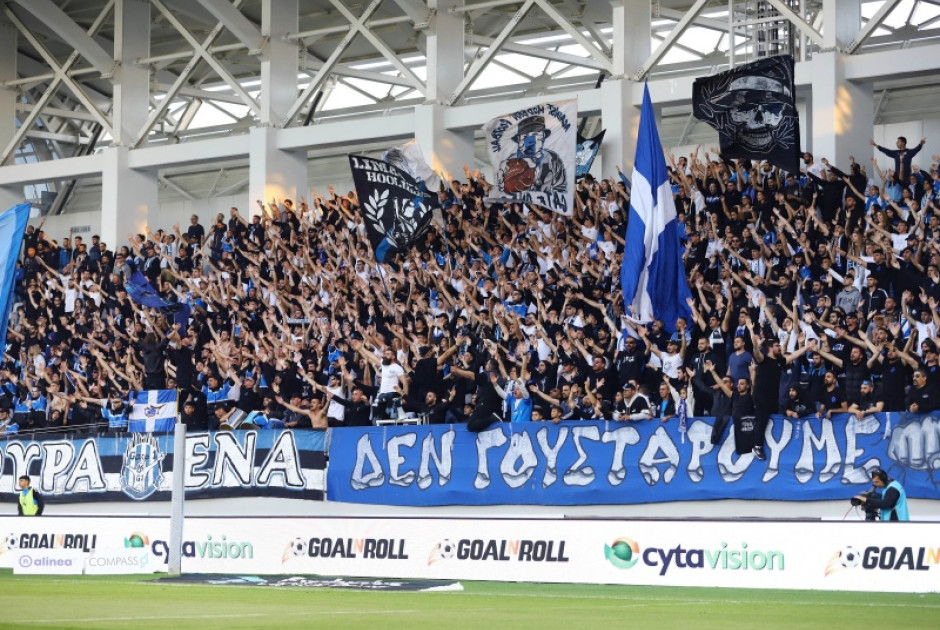 Τόσοι Απολλωνίστες με Ομόνοια