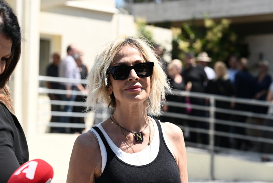 ητρ