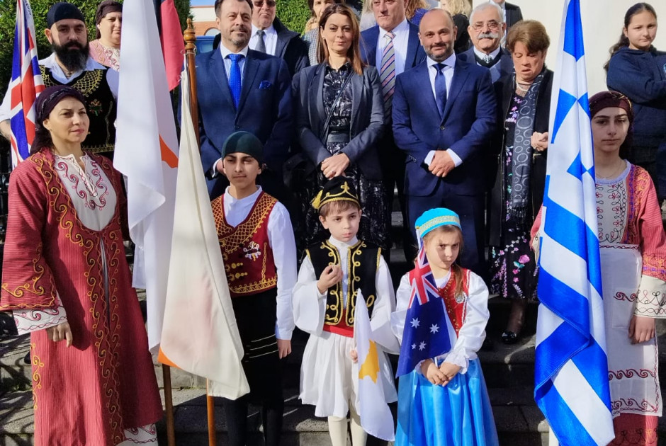 δοξα αυστραλια