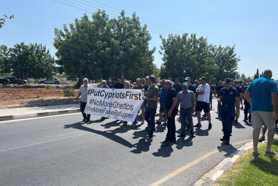 εκδήλωση διαμαρτυρίας Χλώρακα