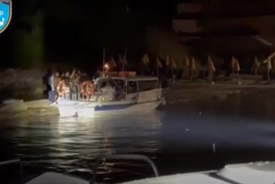 τρη