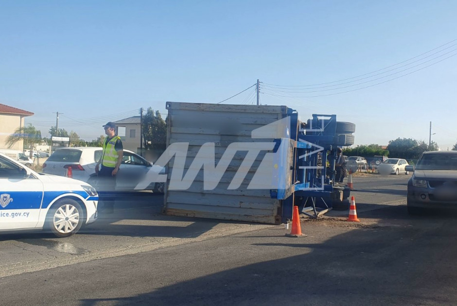 ιολ