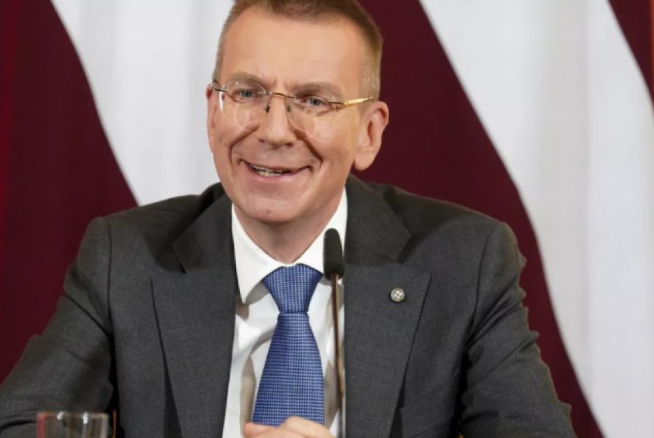 γερ
