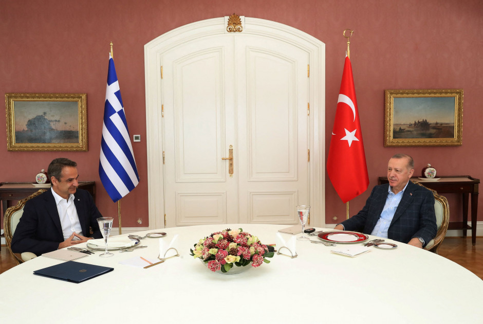 γρε