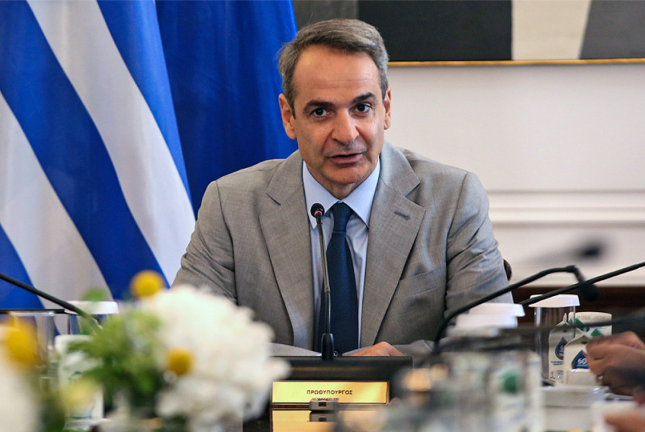 τηε