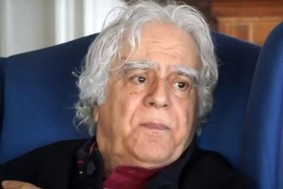 κμν