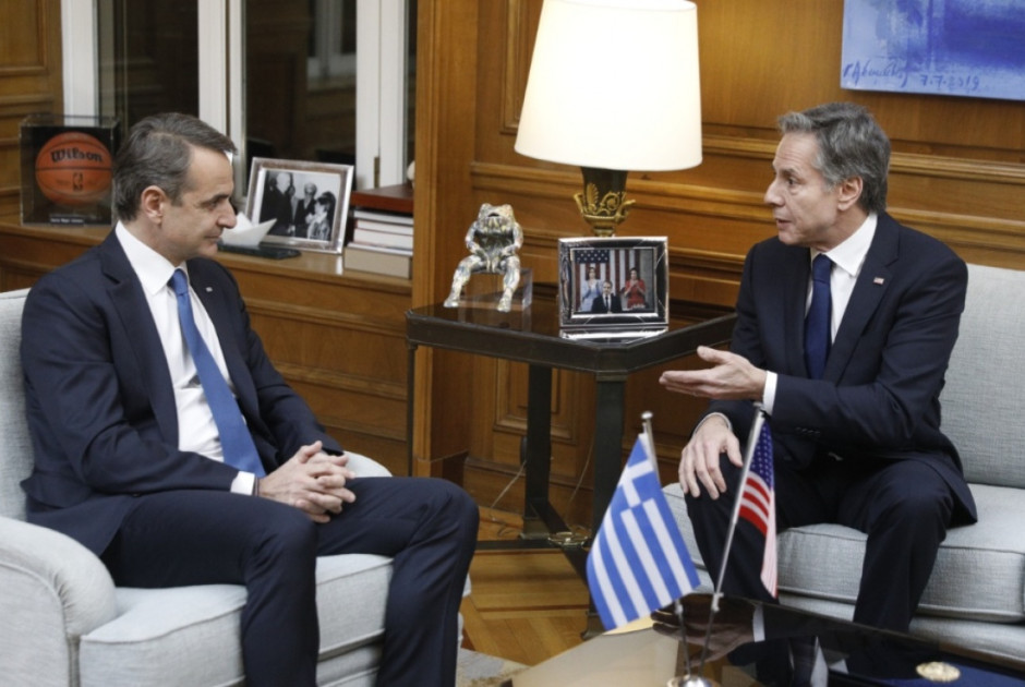γερ