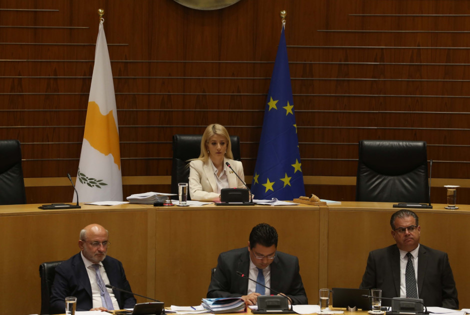 Στην Ολομέλεια στις 27 Μαρτίου οι κανονισμοί διαχείρισης τ/κ περιουσιών