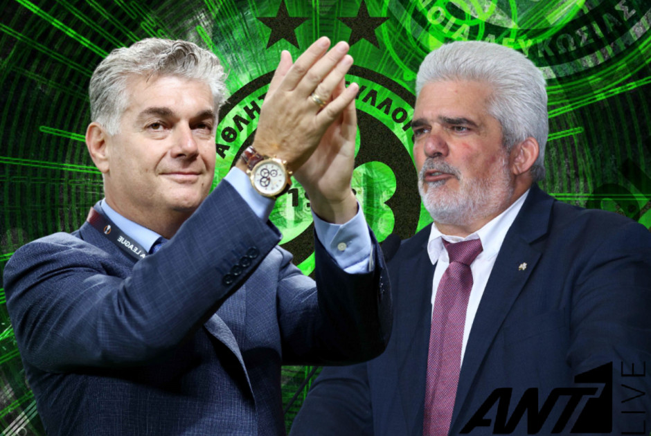 Πόσα είναι το χρέος του σωματείου της Ομόνοιας και πόσο της εταιρείας