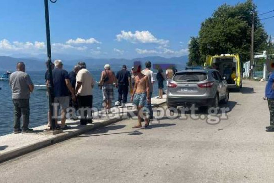 ραχες διπλος πνιγμος