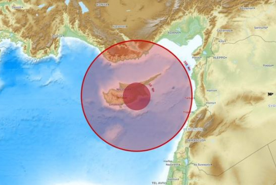 σεισμός Κύπρος