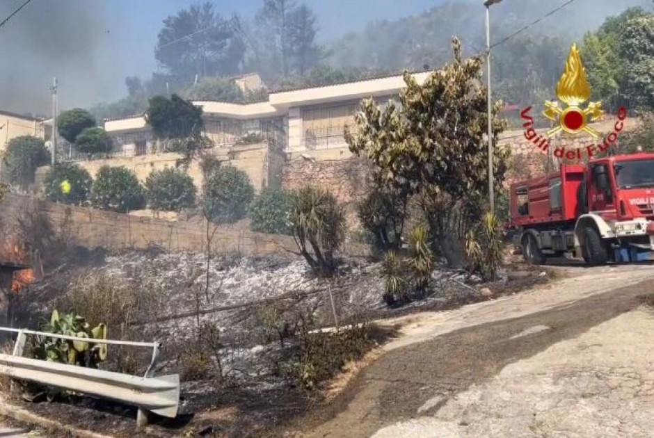 γερ