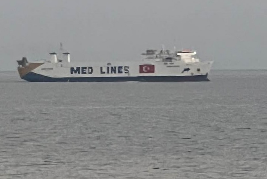 Τουρκικά ΜΜΕ: Η Άγκυρα ετοιμάζεται για Θαλάσσιο Χωροταξικό Σχεδιασμό