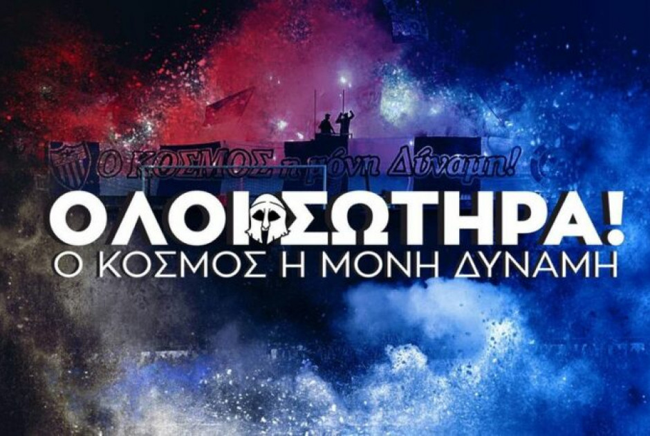 ξξξ
