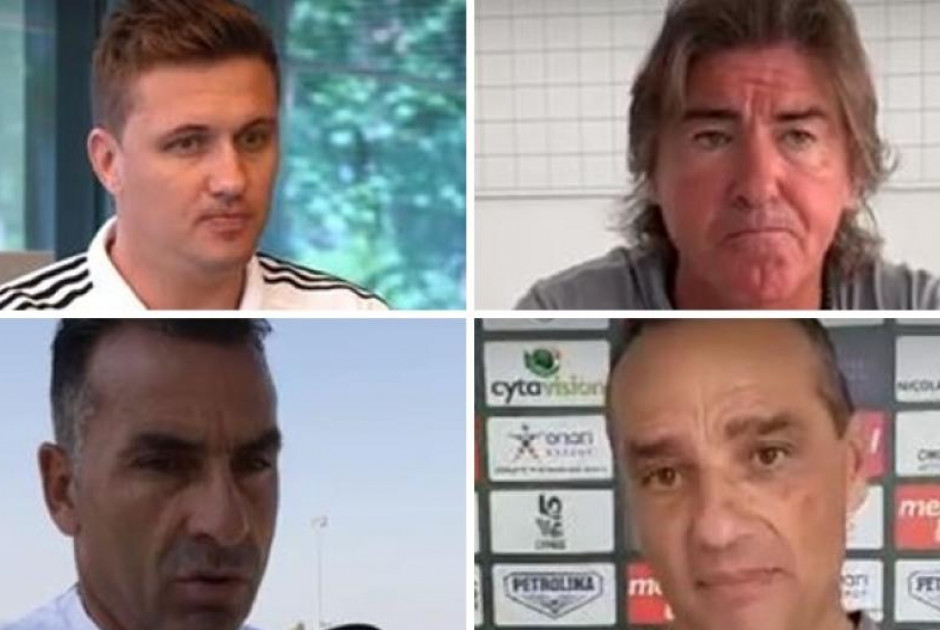 4 ΠΡΟΠΟΝΗΤΕς