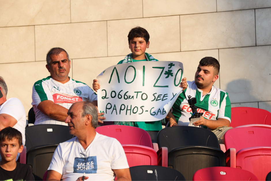 σδσδ