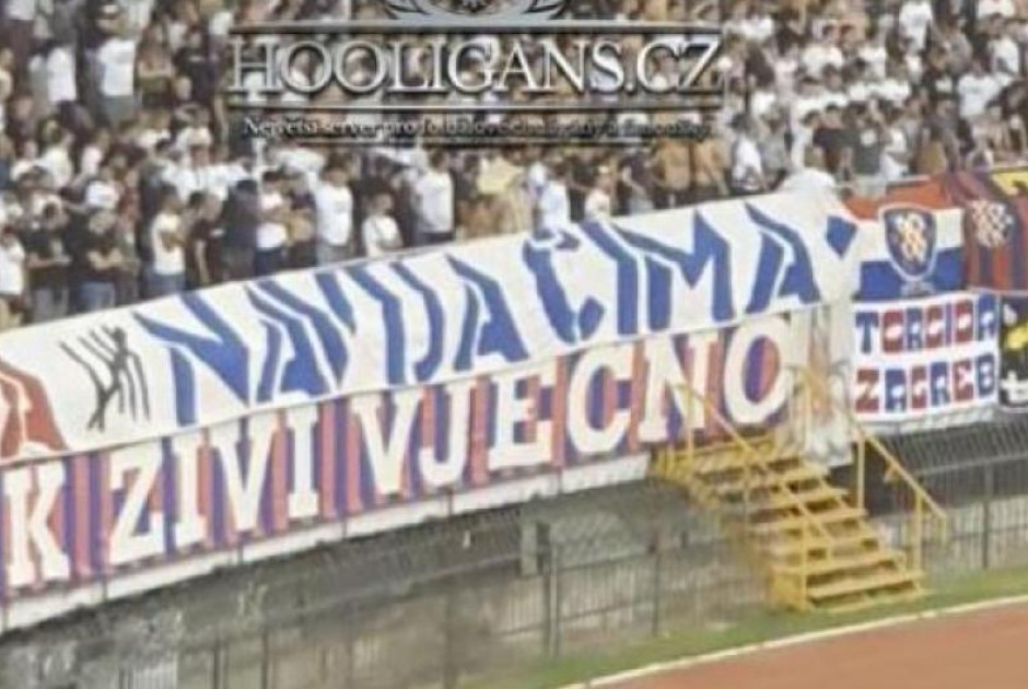 χαιντου στη
