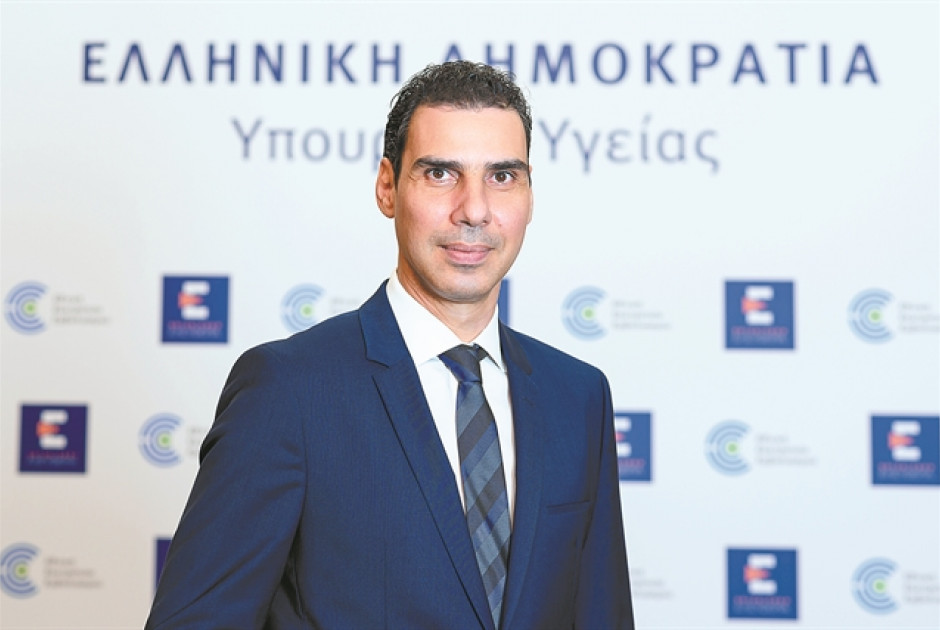 Μάριος Θεμιστοκλέους