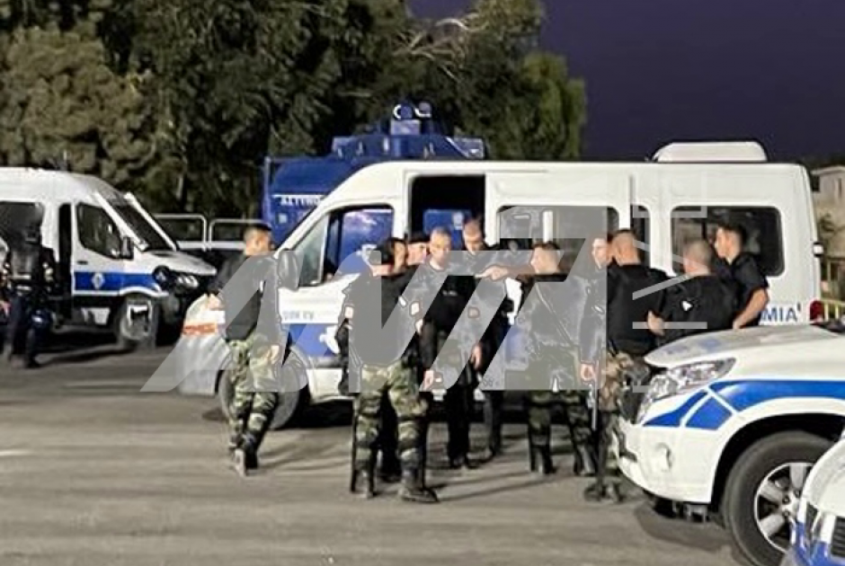 ητρ