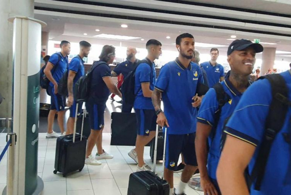 αποελ ααναχ