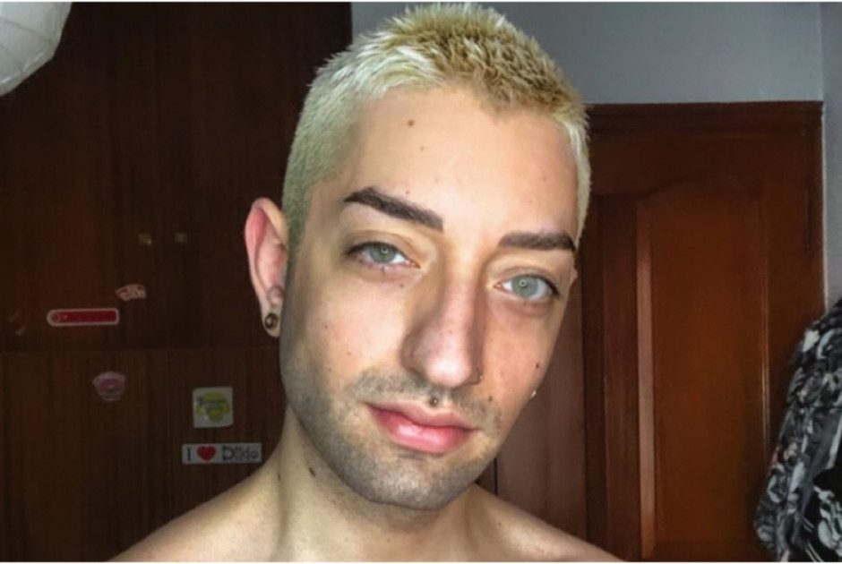 γερ