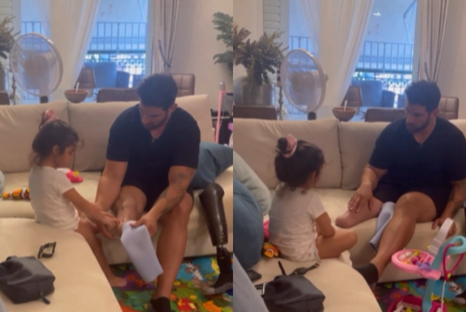 ητρ