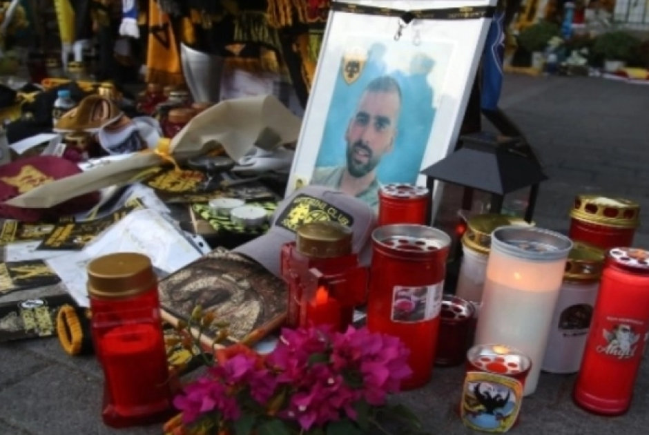 κατσουρησ κερια
