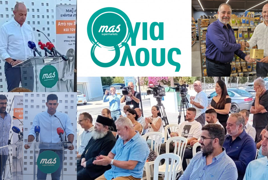 ητρ