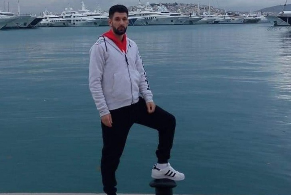 εργ
