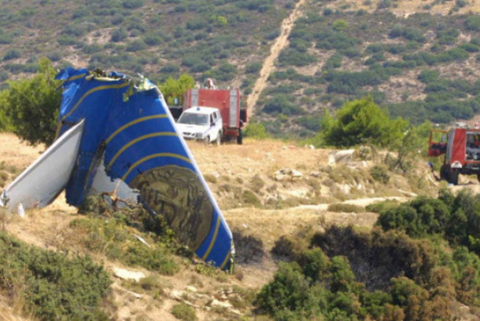 Τραγωδία «Ήλιος»: Τελέστηκε το ετήσιο μνημόσυνο των 16 Παραλιμνιτών θυμάτων