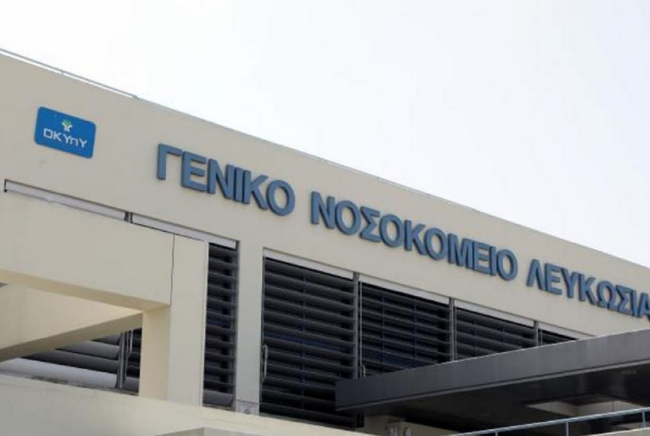 Καταγγελία μητέρας: Παιδοχειρουργός έδινε οδηγίες από το τηλέφωνο για να ράψουν το παιδί της (ΒΙΝΤΕΟ)