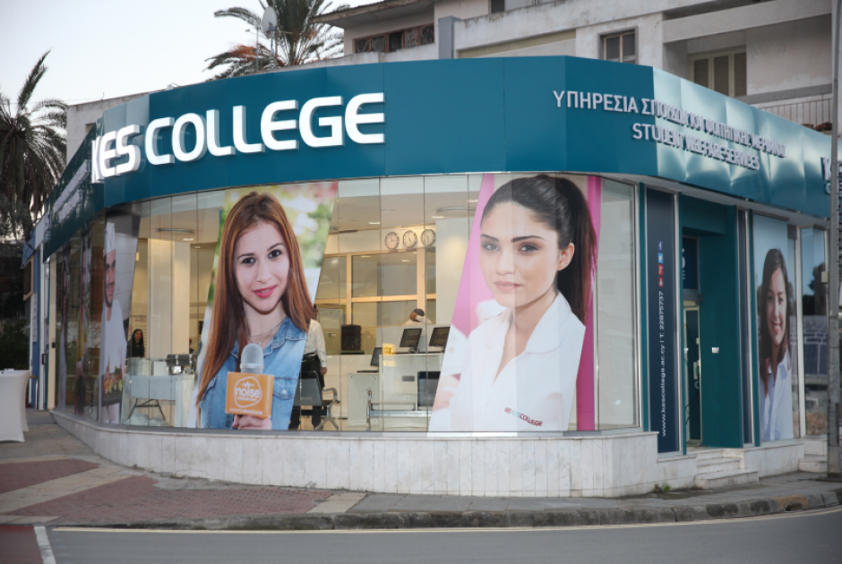 ΚΕΣ