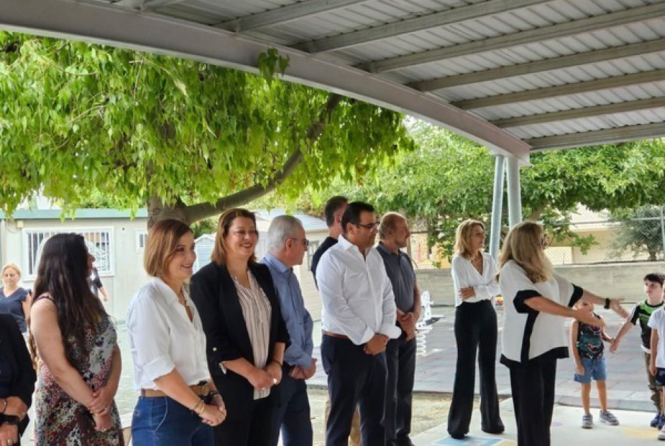 Πρώτη Κυρία Υπουργός Παιδείας