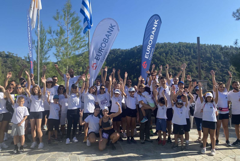 Τρέχουμε για τη ζωή Eurobank team
