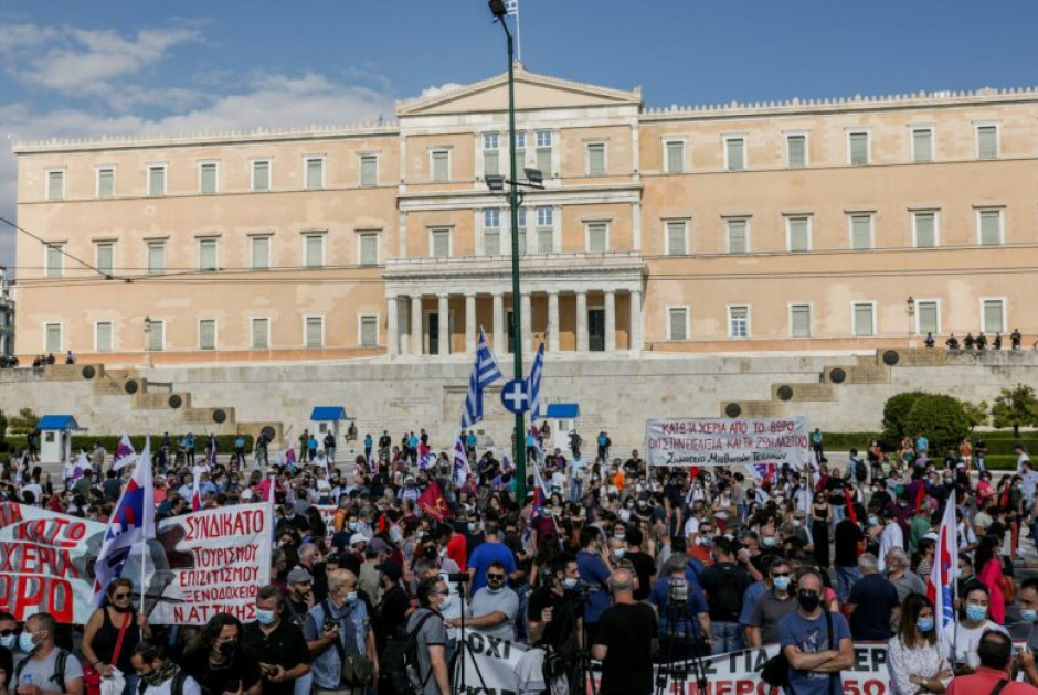 ηυτρε