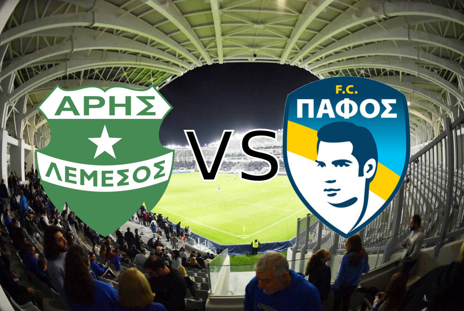 Ντέρμπι κορυφής ΑΡΗΣ-ΠΑΦΟΣ! Τα στοιχεία που συνοδεύουν τη μεγάλη αναμέτρηση