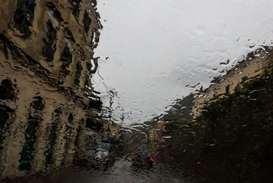 ητρ