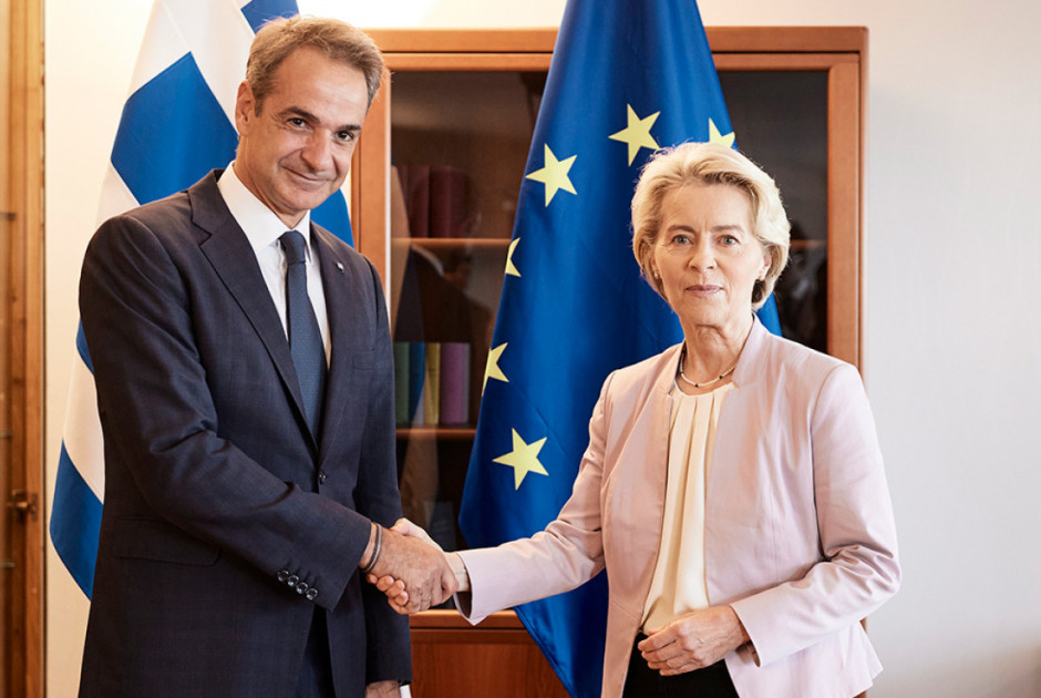 γρε