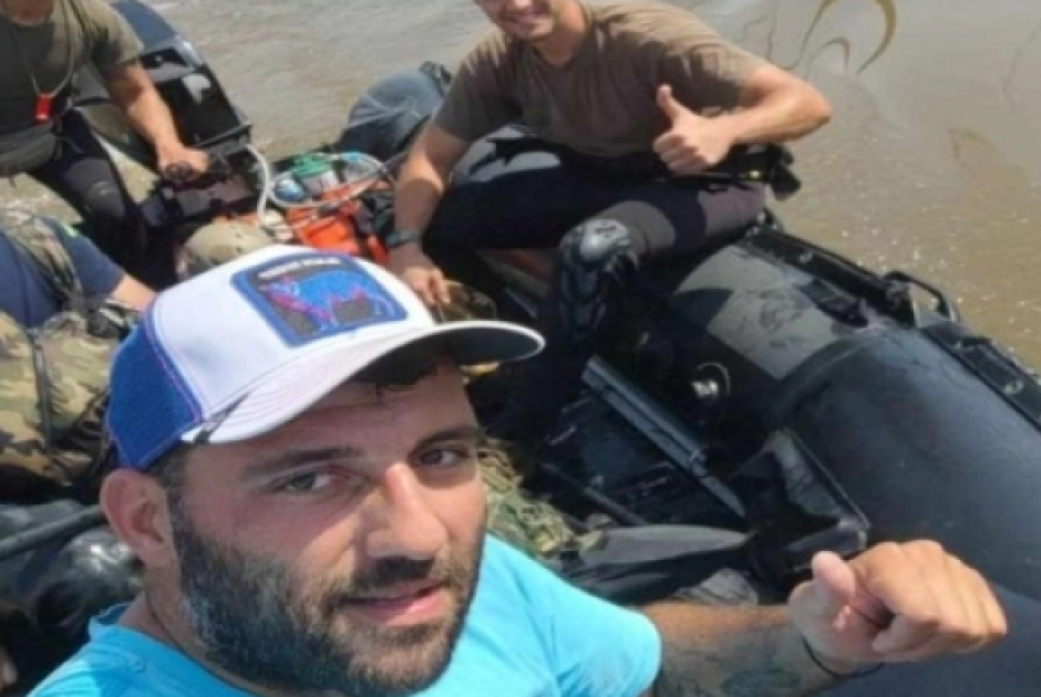 μπουρουση