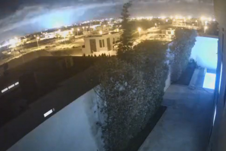 ρτη