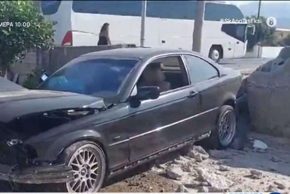 γερ