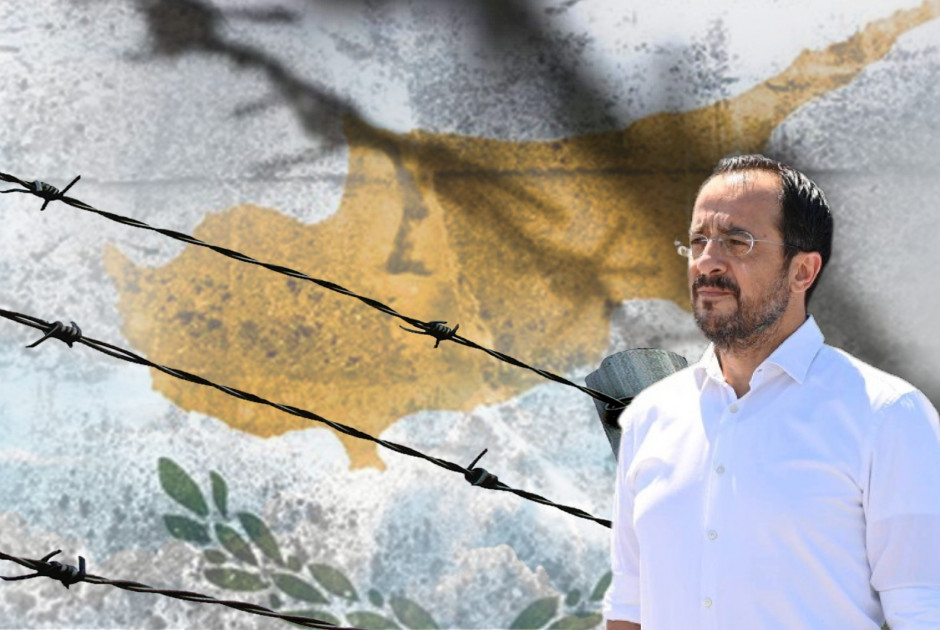 Σε νέα φάση το Κυπριακό: Η πρώτη επικοινωνία Χριστοδουλίδη – Έρχιουρμαν και η συμφωνία για συνάντηση (ΒΙΝΤΕΟ)