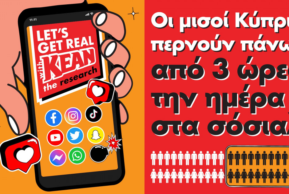 thumbnail_Press release 1-01
