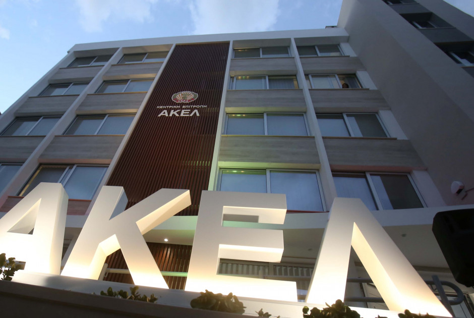 ΑΚΕΛ κατά Χριστοδουλίδη για ανασχηματισμό: «Εξυπηρέτηση προεκλογικών αναγκών»