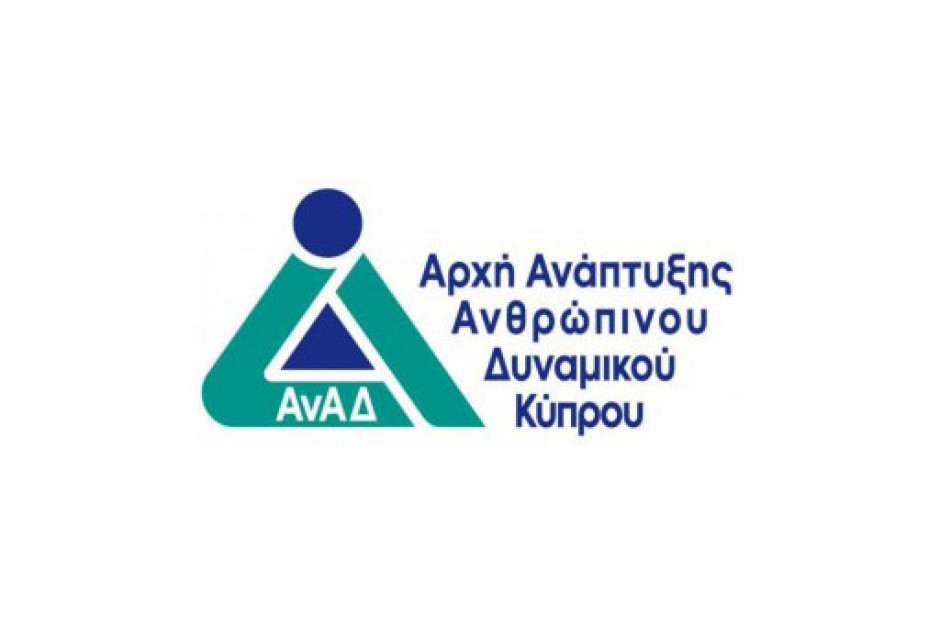 ρτς