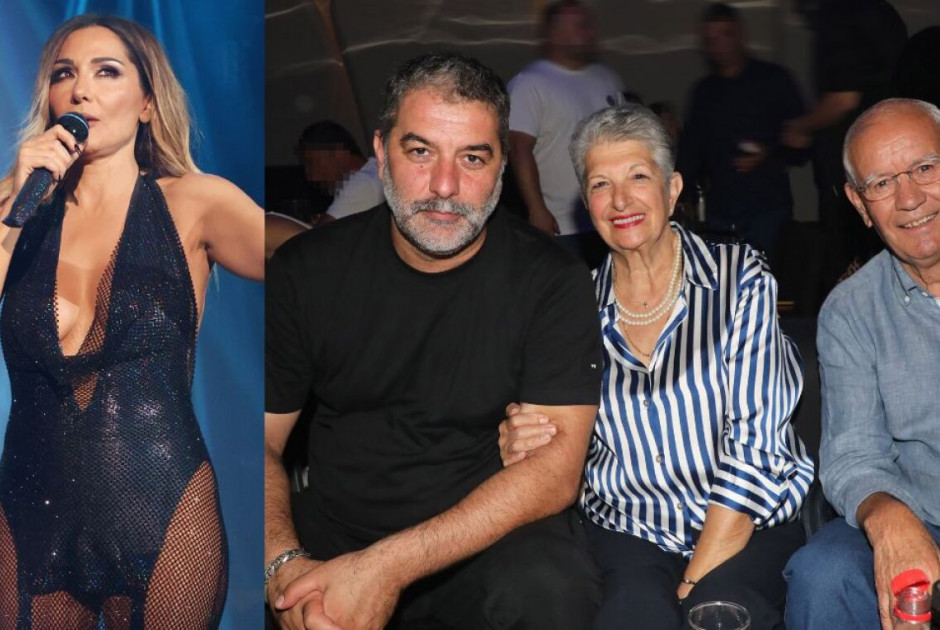 ητρ