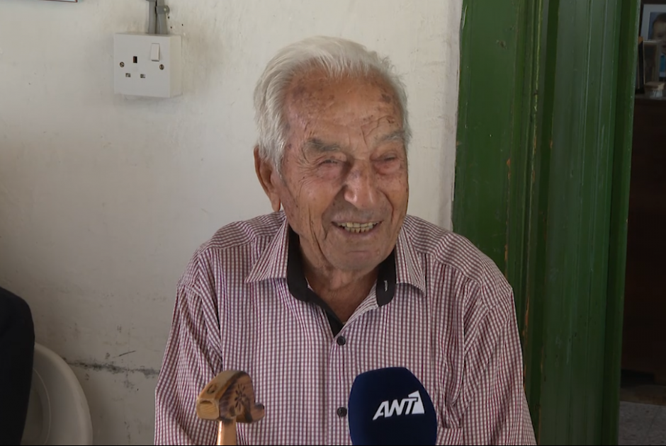 ητρ