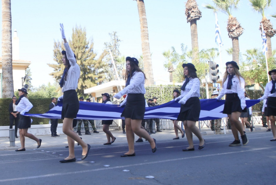 Πώς θα είναι ο καιρός αύριο 28η Οκτωβρίου – Δείτε αναλυτικά