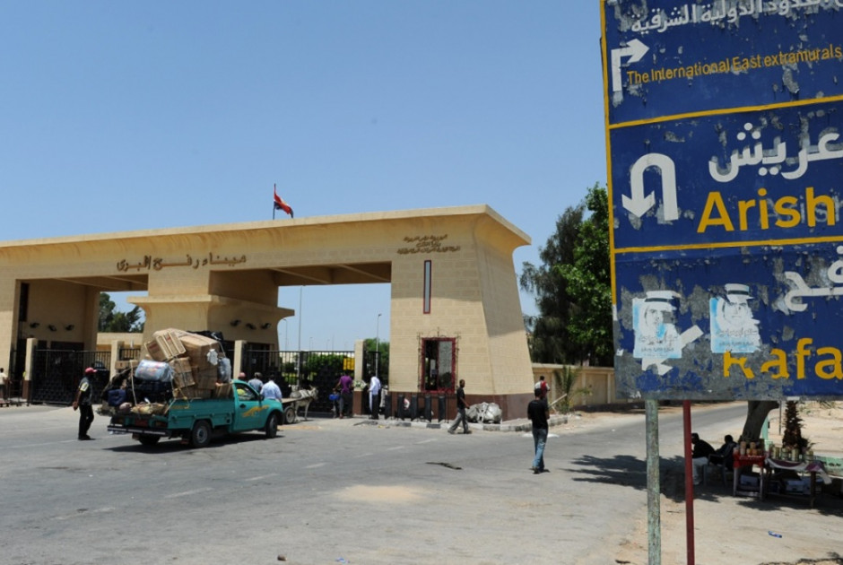 Πέρασμα Ράφας: Άρχισε να λειτουργεί σε δοκιμαστική λειτουργία